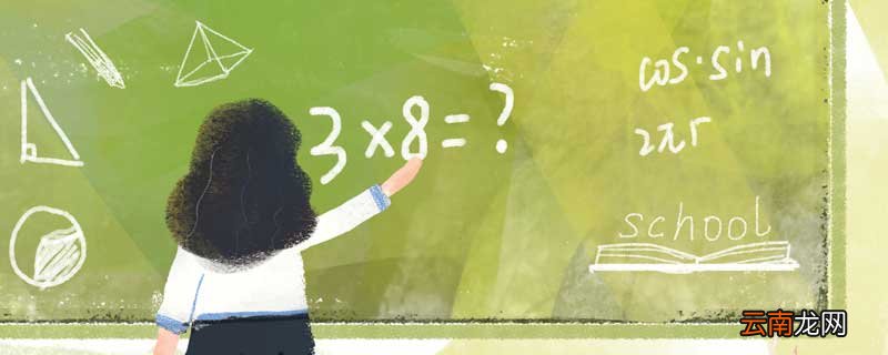 差比数列求和万能公式 差比数列求和万能公式化简