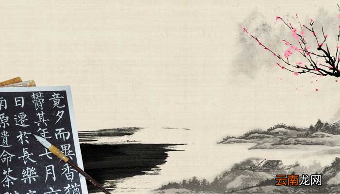 黄河远上白云间是哪首古诗 黄河远上白云间是哪首古诗谁写的