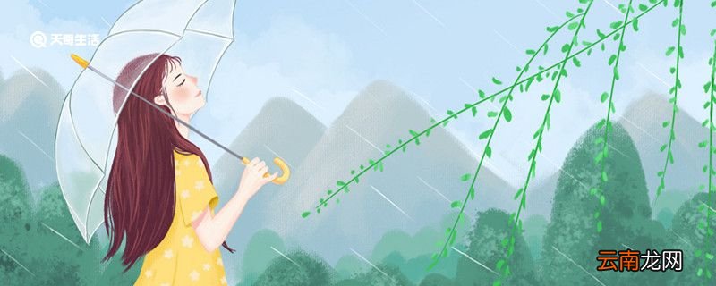 耿耿于心造句 耿耿于心造句咋写