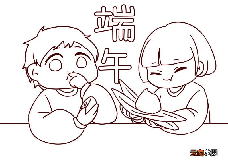 端午节绘画 端午节绘画怎么画模板