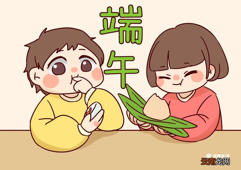 端午节绘画 端午节绘画怎么画模板