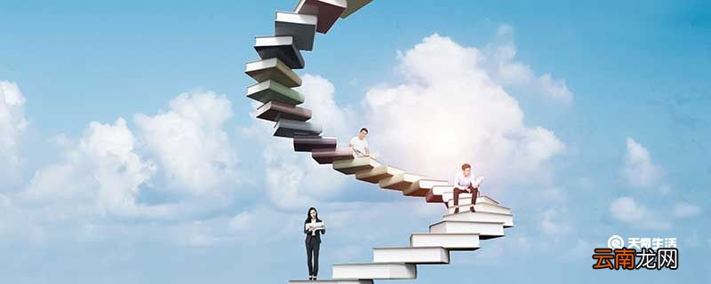 回过头来造句 回过头来的造句