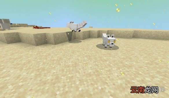 我的世界手游星际探索迫降烈日沙地地形 我的世界烈日沙地资源一览