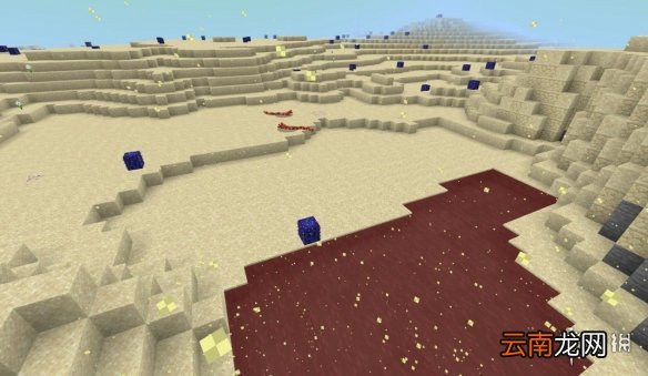 我的世界手游星际探索迫降烈日沙地地形 我的世界烈日沙地资源一览