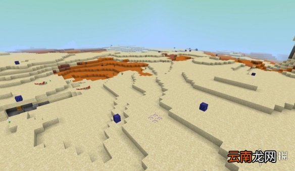 我的世界手游星际探索迫降烈日沙地地形 我的世界烈日沙地资源一览