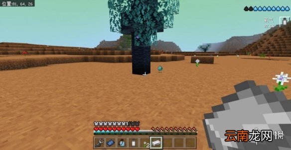 我的世界手游星际探险迫降怎么玩 我的世界星际探险迫降流程攻略