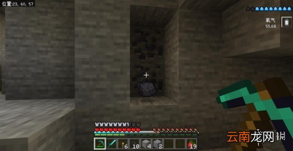 我的世界手游星际探险迫降怎么玩 我的世界星际探险迫降流程攻略