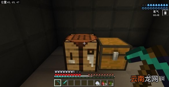 我的世界手游星际探险迫降怎么玩 我的世界星际探险迫降流程攻略