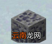 我的世界星际探索矿石汇总 我的世界星际探索迫降新增矿产一览