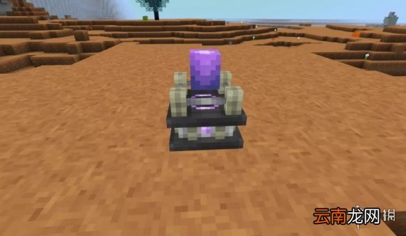 我的世界星际探险传送装置怎么做 我的世界传送装置制作材料方法