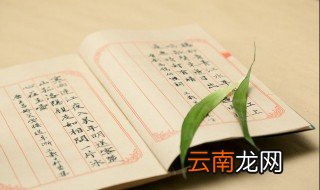 发现的反义词 大家可以学习一下