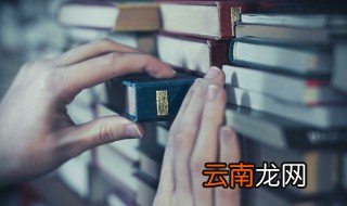 威武的反义词 大家不妨理解一下