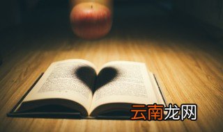 散落的反义词 我们可以怎么解释这个词呢