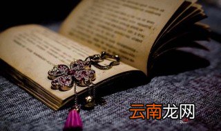 志存高远造句 给大家分享这10句