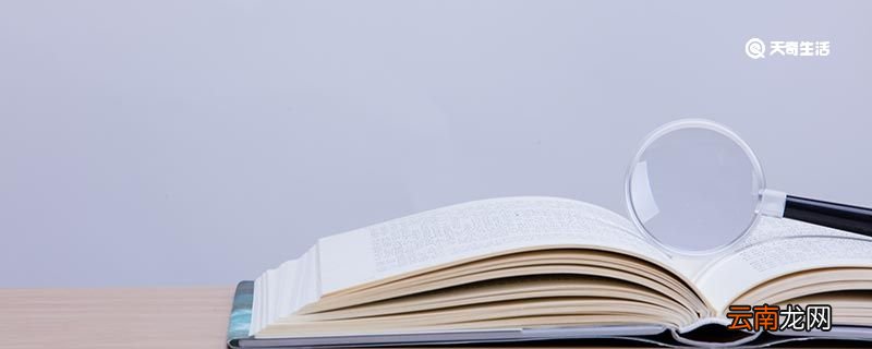 不诚实造句 不诚实的造句