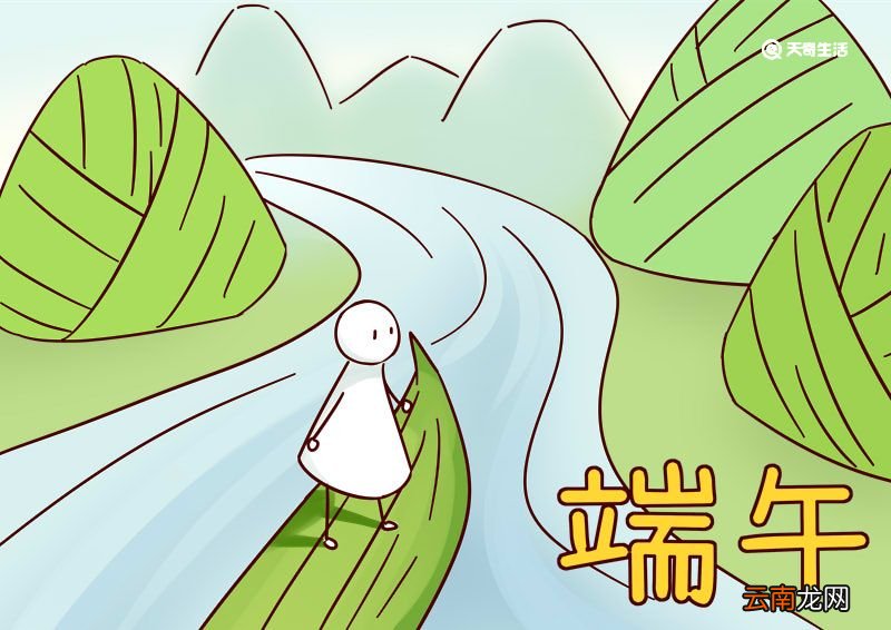 端午节绘画 端午节绘画模版