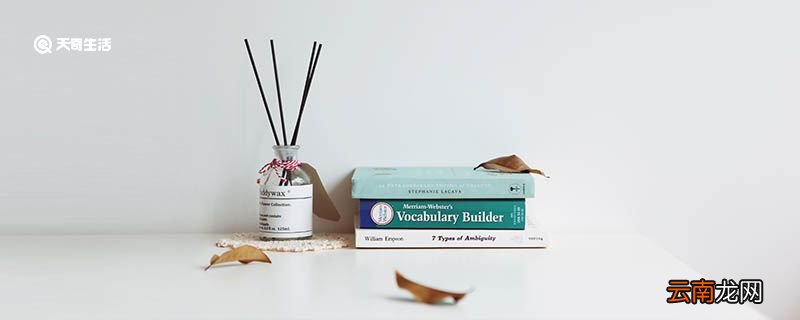 铁杵磨针的主人公是谁 铁杵磨针的主人公指的是谁