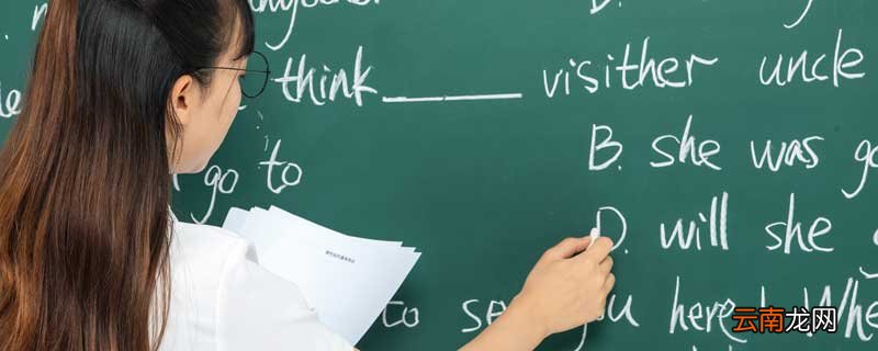 主语十谓语的句子10个 主语十谓语的句子10个带翻译