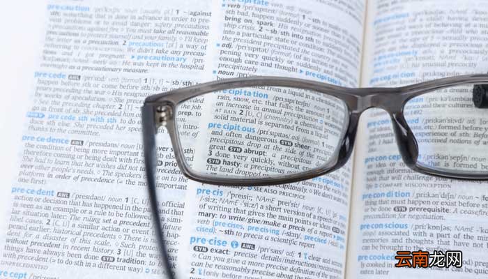 主语十谓语的句子10个 主语十谓语的句子10个带翻译