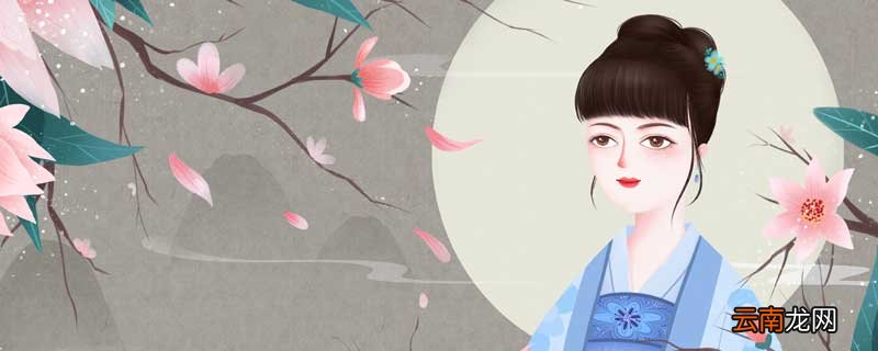 休言女子非英物,夜夜龙泉壁上鸣翻译 夜夜龙泉壁上鸣意思