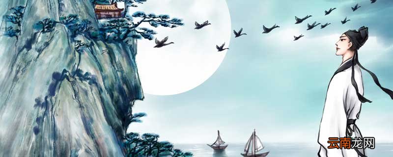 王羲之传文言文翻译及答案 王羲之传原文及翻译