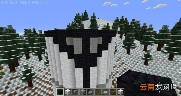 我的世界航天飞机怎么做 我的世界航天飞机制作图文流程攻略