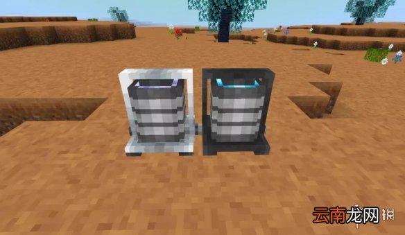 我的世界充能器怎么合成 我的世界手游星际探险充能器怎么使用