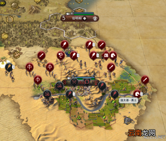 《文明6》不列颠ai玩法解析攻略