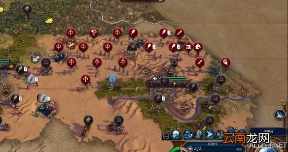 《文明6》不列颠ai玩法解析攻略