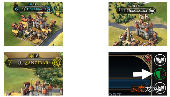 《文明6》城邦独有特性加成详解 城邦机制与使节