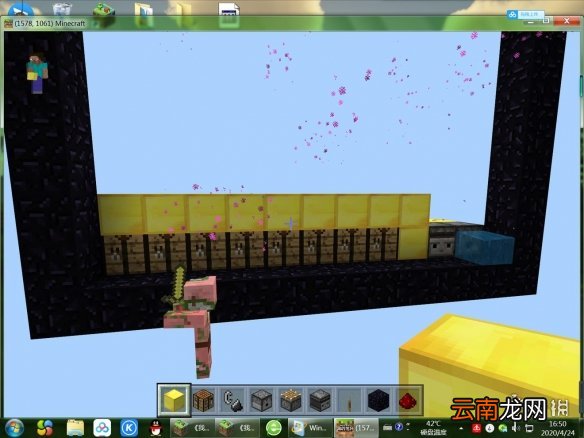 我的世界手游猪人塔怎么做 我的世界手游新版猪人塔制作教程