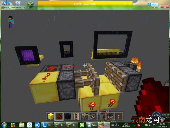 我的世界手游猪人塔怎么做 我的世界手游新版猪人塔制作教程