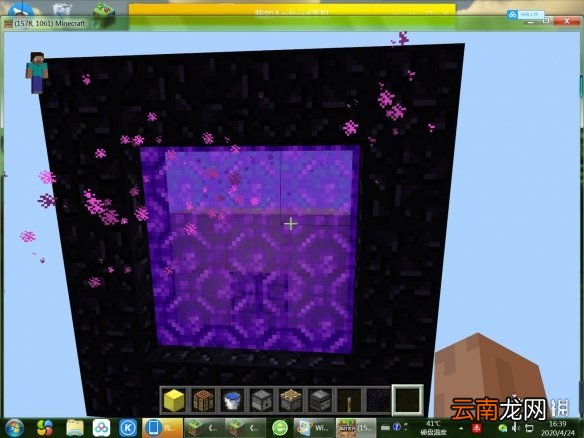 我的世界手游猪人塔怎么做 我的世界手游新版猪人塔制作教程