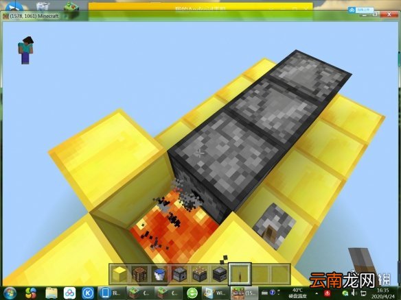 我的世界手游猪人塔怎么做 我的世界手游新版猪人塔制作教程