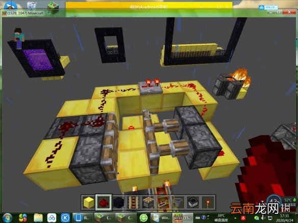 我的世界手游猪人塔怎么做 我的世界手游新版猪人塔制作教程