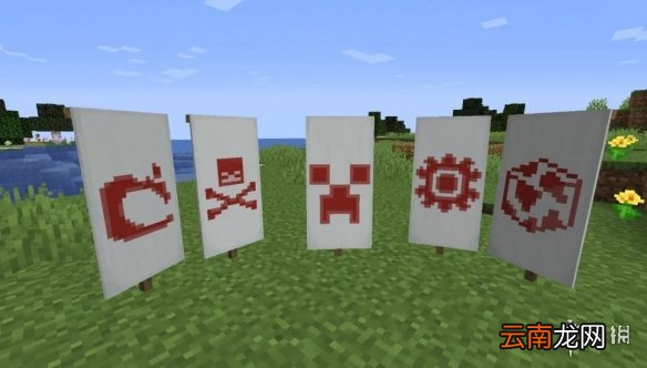 我的世界手游织布机使用攻略 我的世界织布机怎么合成有什么用