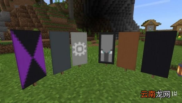 我的世界手游织布机使用攻略 我的世界织布机怎么合成有什么用