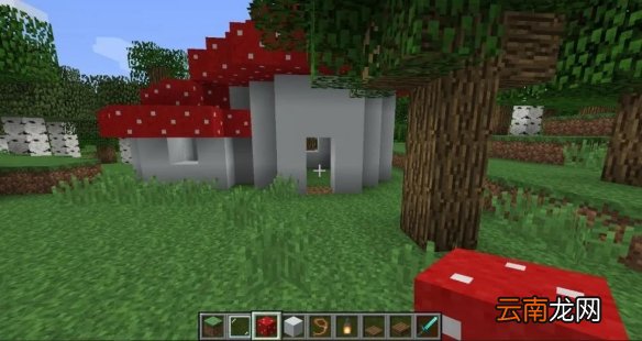 我的世界手游蘑菇屋怎么建造 我的世界蘑菇屋建造方法