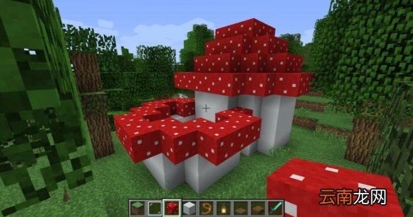 我的世界手游蘑菇屋怎么建造 我的世界蘑菇屋建造方法