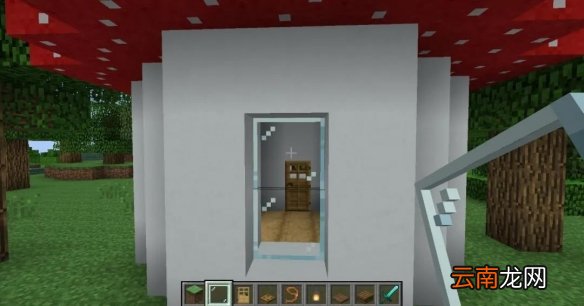 我的世界手游蘑菇屋怎么建造 我的世界蘑菇屋建造方法
