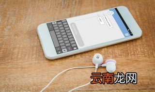 10086查询话费余额 三个方法推荐给大家