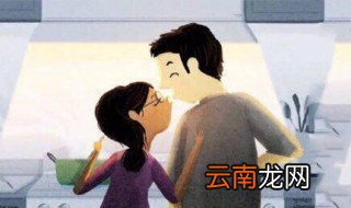 别把最疼爱你的人弄丢了原唱 什么时候发行的