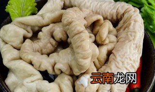 生肥肠一斤煮熟几斤 卤熟后剩3.5两