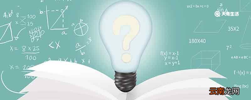 按部就班造句 按部就班的意思