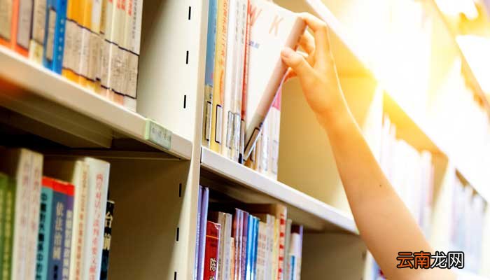 任务书怎么写什么内容 任务书的内容怎么写