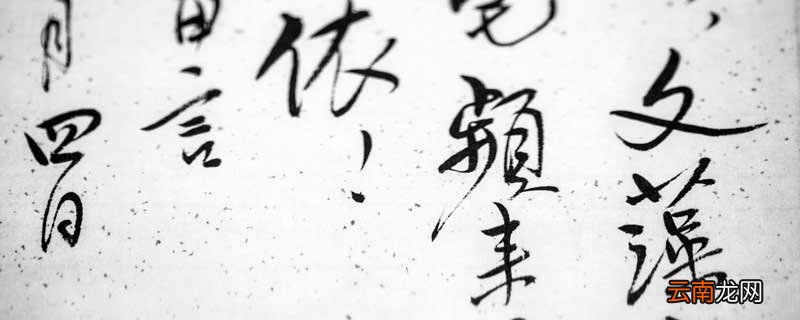 迢迢牵牛星作者是谁? 迢迢牵牛星作者到底是谁