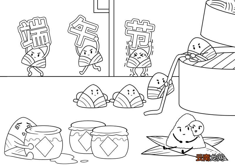 端午节简单图画 端午节简笔画