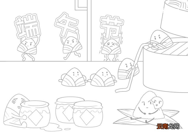 端午节简单图画 端午节简笔画