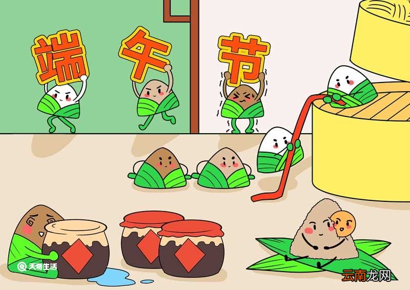 端午节简单图画 端午节简笔画