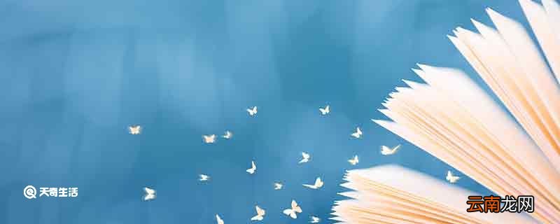 百读不厌造句 百读不厌的意思